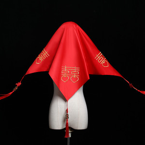 喜字刺绣红色盖头结婚2022新款新娘中式刺绣花红秀禾服盖头纱婚礼