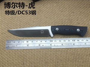 博尔特虎(tiger)战术刀dc53钢一体高品质户外生存刀