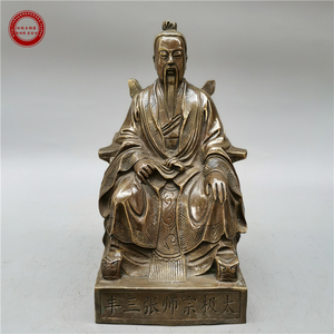 纯铜张三丰摆件太极宗师武当派祖师张真人铜像道教神像工艺品摆设