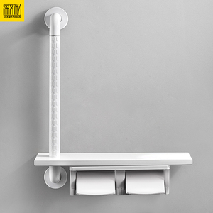 家文化卫浴储物盒卷纸器扶手组合老人安全栏杆卫生间置物收纳支架
