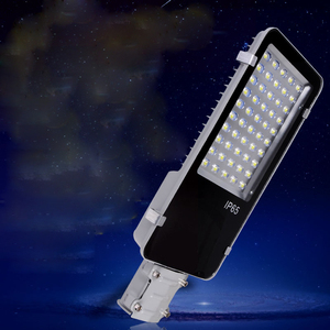 2813人付款淘宝led宝剑路灯头市政道路用电220v灯头挑臂户外防水农村