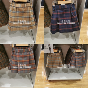 优衣库 童装/女童打褶格子裙(学院风 半身裙) 439627