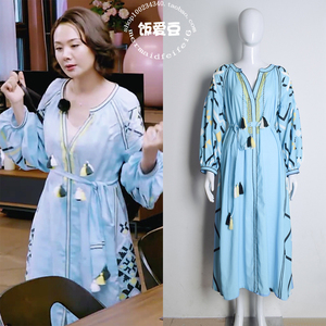 妻子的浪漫旅行程莉莎同款连衣裙衣服程丽莎陈丽莎蓝色长裙陈莉莎