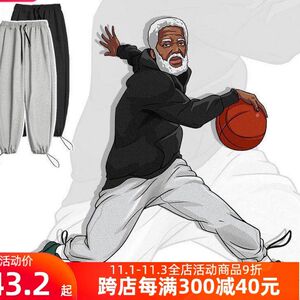 德鲁大叔球裤长裤