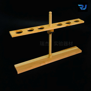 5cm 滴管架漏斗架 分液漏斗木试管架