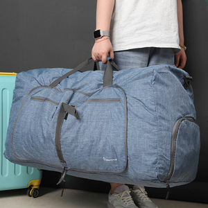 折叠包行李包收纳袋大容量拎包收纳包旅行包外贸原单旅游包斜挎包