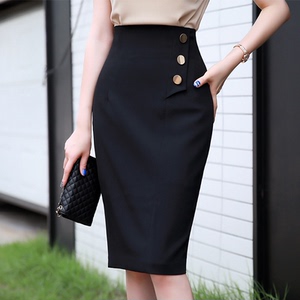 春秋韩版职业裙高腰半身裙中裙一步裙中长款包臀裙显瘦正装裙包裙