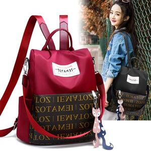 奥特莱斯迪丽热巴明星同款牛津布双肩包女软皮书包多功能时尚背包