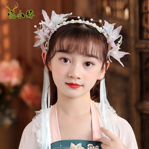 汉服头饰儿童古风气质发箍女童大气流苏古装小女孩短发懒人发饰