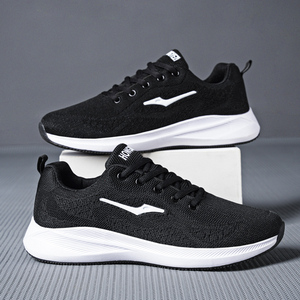 断码夏季男鞋鸿星叶子运动鞋男网面透气休闲鞋防臭轻便跑步鞋学生
