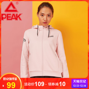 匹克运动外套女 2021春季新款 开衫户外保暖上衣抓毛休闲运动服