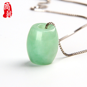 商朝天然正品翡翠吊坠女糯冰种路路通玉坠玉石散珠项链玉器挂件