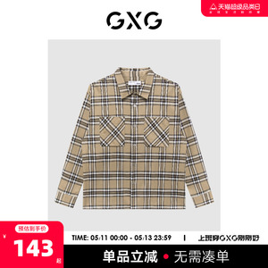 GXG男装 商场同款极简系列微阔格子翻领长袖衬衫 22年冬季新品