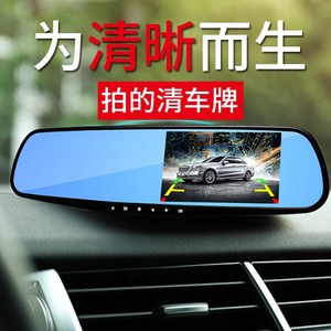 1上海上汽大众行车记录仪原厂原装隐藏式专用内存高速闪存卡sd大