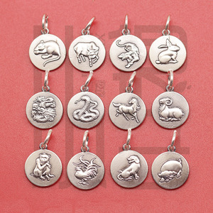 s999纯银泰银吊坠 十二生肖圆牌足银挂坠diy手作银饰串珠材料配件