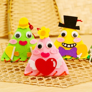 端午节香囊diy儿童自制材料包幼儿园不布织布手工作品半成品荷包