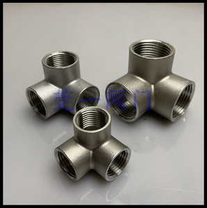 304不锈钢三通墙角立体三通 4分6分1寸2寸直角接头水管水暖配件