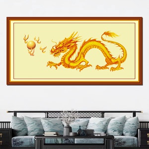 金龙装饰画龙画新中式客厅办公室有框挂画龙图招财镇宅贴画带假框