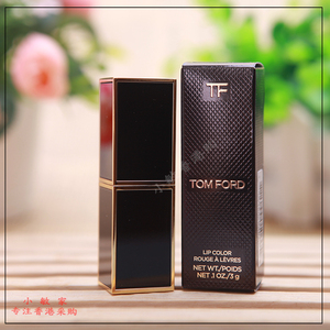 Tom Ford TF口红 汤姆福特黑管白管 唇膏09 16 15 64 07 10 44 80