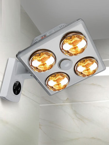 暖灯洗澡婴儿卫生间