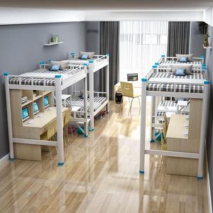 宿舍床上下铺三人床学生上下床双层床两层大学上床下桌宿舍公寓床