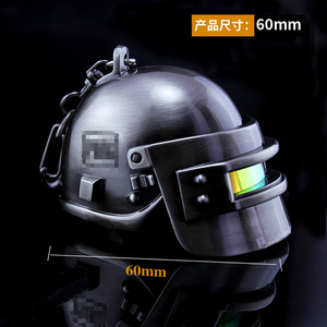 吃鸡游戏周边迷彩黄金三级头模型圣诞3级头盔金属钥匙扣