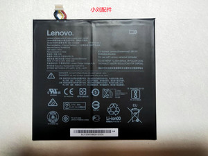 全新原装联想平板miix320-10icr 电池 mii325-10icr电板 bbld3372
