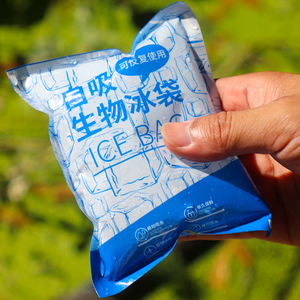 生物冰袋快递专用冷冻重复使用自吸水商用食品级降温长效保鲜温包