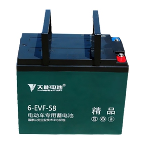 12v60v72v48v58ah天能电池电动三轮车四轮代步车免维护电瓶6evf58