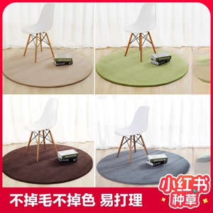 现代简约圆形地毯卧室床边毯吊篮家用垫子电脑椅垫纯色圆地垫客厅