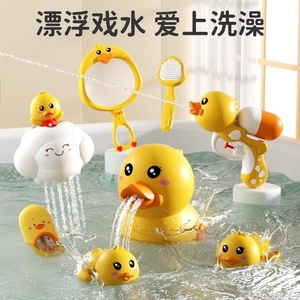 迷你游泳圈婴儿童戏水玩具沐浴小鸭子甜甜圈不进水宝宝洗澡玩具