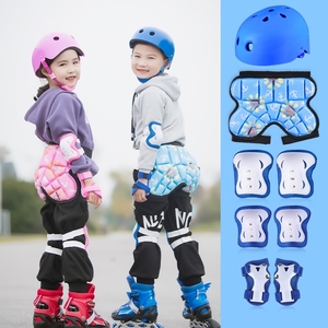轮滑护臀垫儿童溜冰护屁股护具滑冰专业装备旱冰鞋全套屁股防摔裤