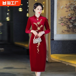 金丝绒长款刺绣旗袍2023年新款中国风复古日常可穿气质优雅连衣裙