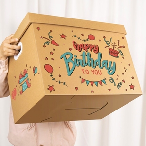 礼物盒生日礼盒空盒大号零食箱子礼品盒包装盒惊喜盒子大礼物超大