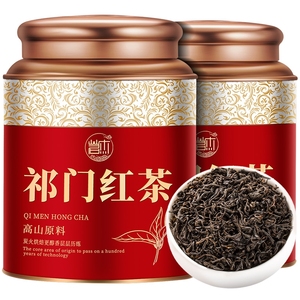 祁门红茶茶叶2024春茶正宗安徽特级高山浓香型礼盒500g工夫原产地