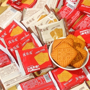 优乐麦焦糖饼干比利时风味装饰焦糖味整箱酥脆零食单独小包装肉桂