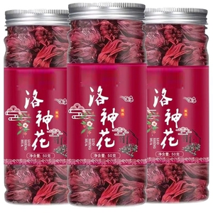 洛神花茶玫瑰茄可搭配菊花柠檬片干泡水果茶组合新鲜罐装玫瑰花
