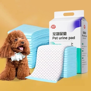 狗狗尿垫加厚宠物用品除臭猫尿片尿不湿尿布兔吸水隔尿垫防尿引导