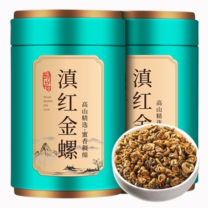 滇红黄金螺2023云南凤庆金螺蜜香型养胃红茶自己喝一级生产花香