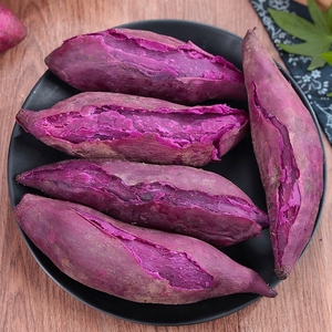 紫薯新鲜农家自种沙地红薯10斤紫罗兰蜜薯糖心甜山芋番薯蔬菜地瓜