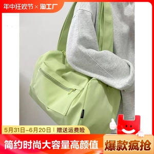 简约时尚大容量斜挎包包女2024新款旅行包健身包手提奶黄色单肩