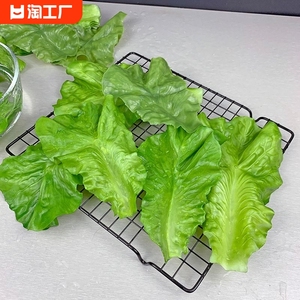 仿真蔬菜模型塑料水果套装果蔬摆件食物道具拍照摄影橱柜装饰