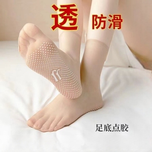 袜子女夏季薄款硅胶防滑丝袜中筒透明超薄无痕短款水晶袜隐形通用