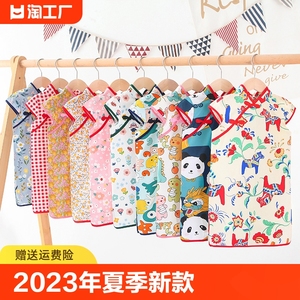 2022年夏季新款连衣裙儿童汉服气质中国风童装中小童女童旗袍