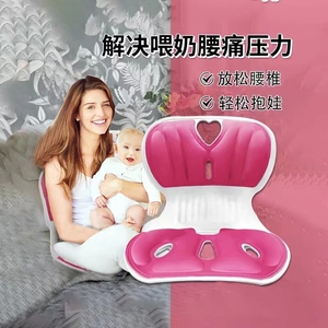 哺乳椅孕妇床上靠背椅喂奶椅矫正椅护腰坐垫榻榻米座椅折叠神器