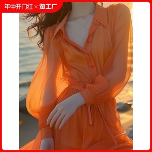 橘色雪纺衬衫连衣裙春装女2024年新款法式绝美海边度假仙女裙夏季