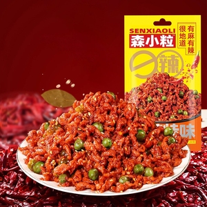 森吧森小虾辣条辣丝素牛肉粒麻辣麻甜口味湖南特产办公室休闲零食