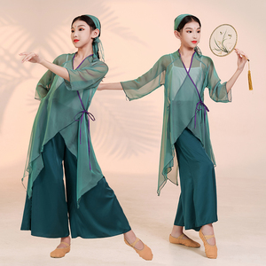 儿童古典舞蹈服中国舞演出服装女童青蛇舞蹈飘逸纱衣民族舞练功服