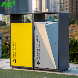 户外分类果皮箱售楼部商业街不锈钢垃圾筒地产高端定制创意垃圾桶