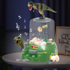 迷你恐龙夹娃机扭蛋机儿童电动音乐玩具仿真恐龙小型抓娃娃机公仔